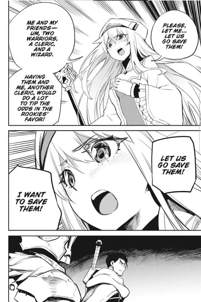 Goblin Slayer Chapter 71 image 18_optimized